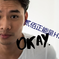 金年会 | 诚信至上金字招牌