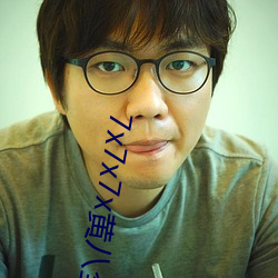 7x7x7x黄八全场(chǎng)免费糖心