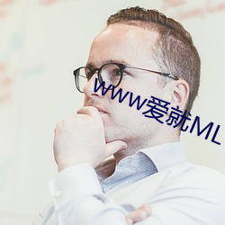 www爱就ML