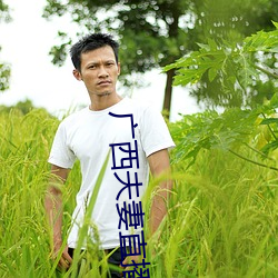 凯时|AG(AsiaGaming)优质运营商
