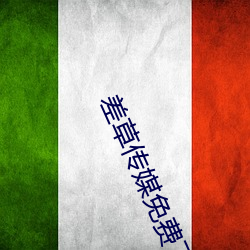 尊龙凯时-人生就是搏!