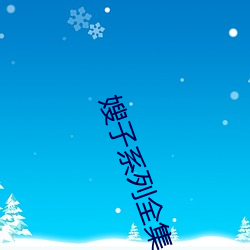 尊龙凯时-人生就是搏!