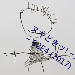 ヌキどきッ! ~天使と悪魔の搾精バトル~ S2E4 (2017)
