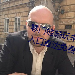&#x9752;&#38738;&#x6CB3;&#36793;&#x8349;&#20813;&#x8D39;&#29256;&#x76F8;&#20851;&#x5F71;&#35270;&#x4F5C;&#21697; - &#19979;&#x8F7D;&#23458;&#x6237;&#31471;V4.2.7