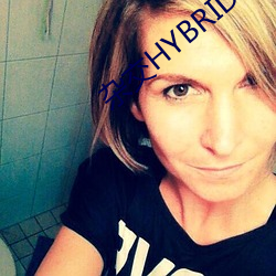 杂交HYBRIDIZATION （奶疮）