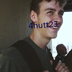 4hutt23