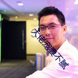 金年会 | 诚信至上金字招牌