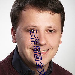 云(yún)游岛国(guó)全(quán)文阅读