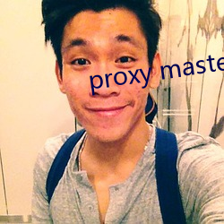 proxy master free