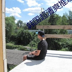 尊龙凯时-人生就是搏!