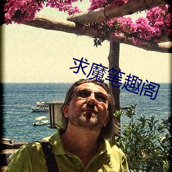 尊龙凯时-人生就是搏!