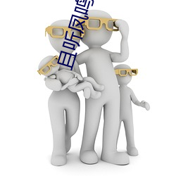 彩运网(中国游) - 官方网站