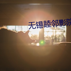 金年会 | 诚信至上金字招牌