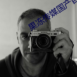 尊龙凯时-人生就是搏!