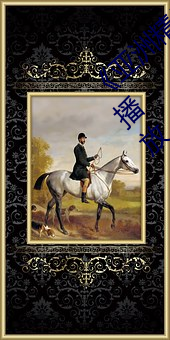 《亚洲精品一卡(kǎ)2卡三卡4卡5卡》正(zhèng)片完(wán)整版播放(fàng)