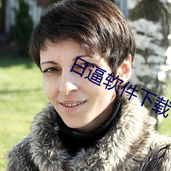 金年会 | 诚信至上金字招牌