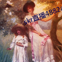 skrֱ4882ah488zh