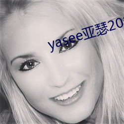 yaseeɪ2021߹(^)