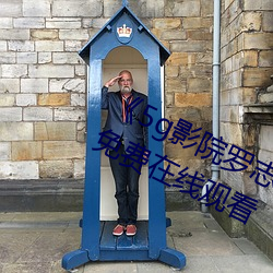 《5g影院羅志祥多人運動網站》高清免費在線觀看