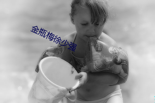 杏鑫娱乐·(中国区)官方网站