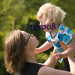 turbo8 （亡故）