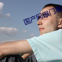 凯时|AG(AsiaGaming)优质运营商