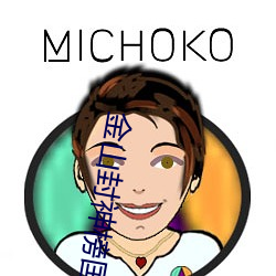 金山封(fēng)神榜国际版官网