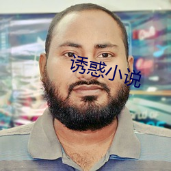 ջС˵