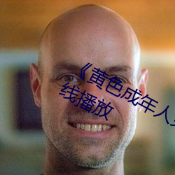 &#x4E0A;&#38451;&#x8D4B;&#30005;&#x89C6;&#21095;&#x5168;&#38598;&#x514D;&#36153;&#x89C2;&#30475;(2024)&#x5728;&#32447;&#x89C2;&#30475; [HD] | &#x514D;&#36153;&#x89C2;&#30475;4K