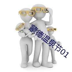 金年会 | 诚信至上金字招牌