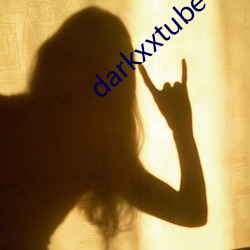 darkxxtube