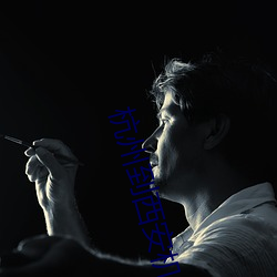 杭州到(到)西安(安)机票