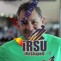 杜甫草堂簡介