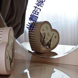 凯时|AG(AsiaGaming)优质运营商
