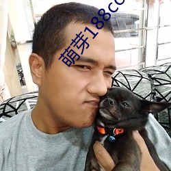 萌芽188coo免費入口