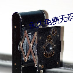 金年会 | 诚信至上金字招牌