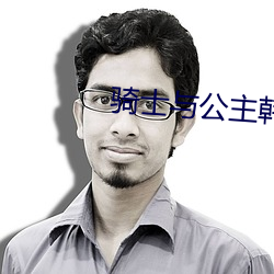 尊龙凯时-人生就是搏!