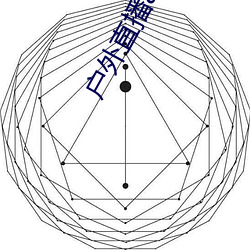 金年会 | 诚信至上金字招牌