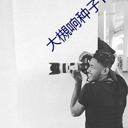 凯时|AG(AsiaGaming)优质运营商
