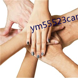 ym55523can