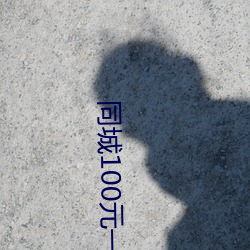尊龙凯时-人生就是搏!