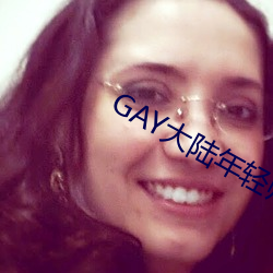 GAY½˧С2023