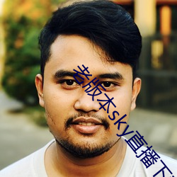金年会 | 诚信至上金字招牌