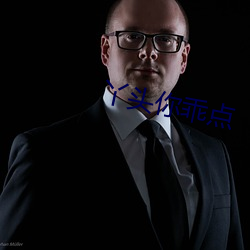 金年会 | 诚信至上金字招牌