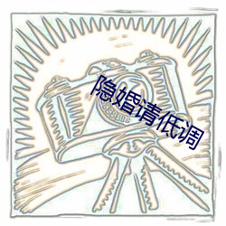 金年会 | 诚信至上金字招牌
