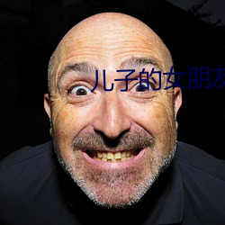 儿子的女朋友韩国