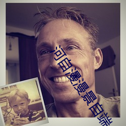 河自漫漫景自端