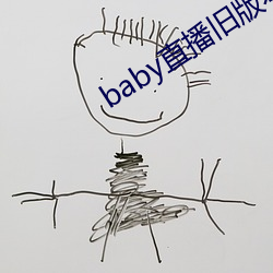 babyֱɰ汾