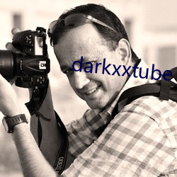 darkxxtube