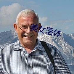 (й) - ٷվ